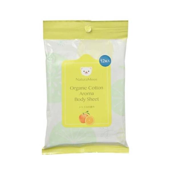 ■商品名：ナチュラムーン・オーガニックコットンボディシート■内容量：12枚■メーカー：G-Place■原材料：水、エタノール、BG、メントール、ダマスクバラ花エキス、カミツレ花エキス、ラベンダー花エキス、ローズマリー葉エキス、アロエベラ葉エ...