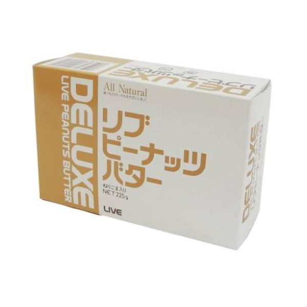 リブ ピーナッツバター 225ｇ　優れた原料、素材を用いて作りました