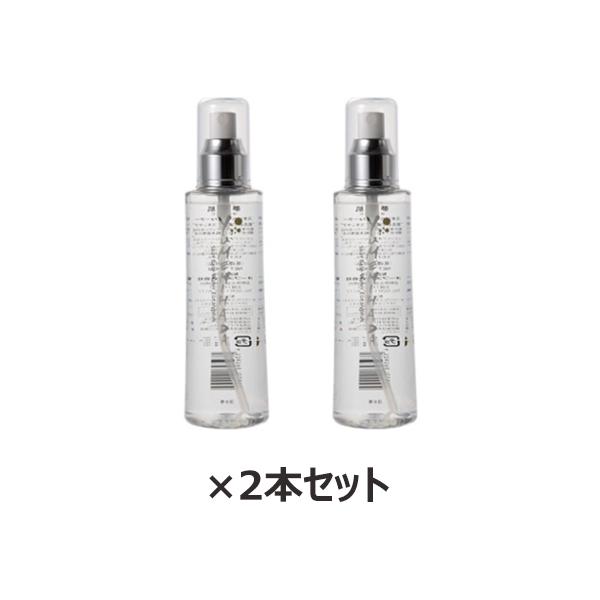 夢水肌　化粧水２本、美容液セット 夢水肌スキンベースウォーター 200ml×2本セット【オーブス】※送料無料