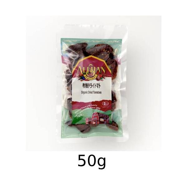 ドライトマト (50g)を通販で購入するなら健康サポート専門店でどうぞ。厳選されたオーガニック商品を扱うアリサン有限会社の商品です。