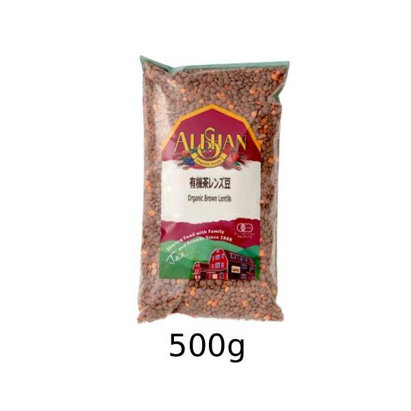 有機茶レンズ豆 （500g） 【アリサン】