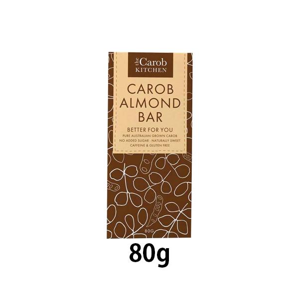 【夏期クール便】キャロブバー　アーモンド （80g）※夏期クール便発送（クール代金1850円＋配送料）※キャンセル・同梱不可