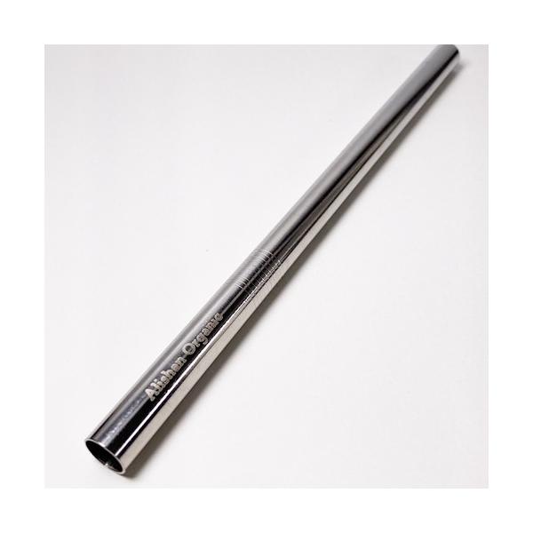 ■商品名：の〜ぷら ストロー（太め）■商品サイズ：21.5cm長さ×1.2cm太さ■メーカー：アリサン■商品詳細：スムージーはもちろん、タピオカティーにも。ローズゴールド色。ステンレス製ストローは、環境に優しい、再利用可能＝ごみが出ない、安...