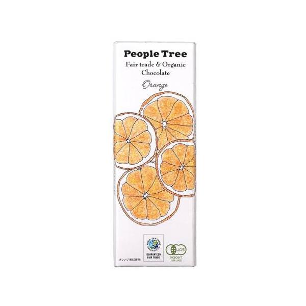 【夏期クール便】（ピープルツリー）有機オレンジチョコレート （50g） ※夏期クール便発送（クール代金1850円＋配送料）※キャンセル・同梱不可