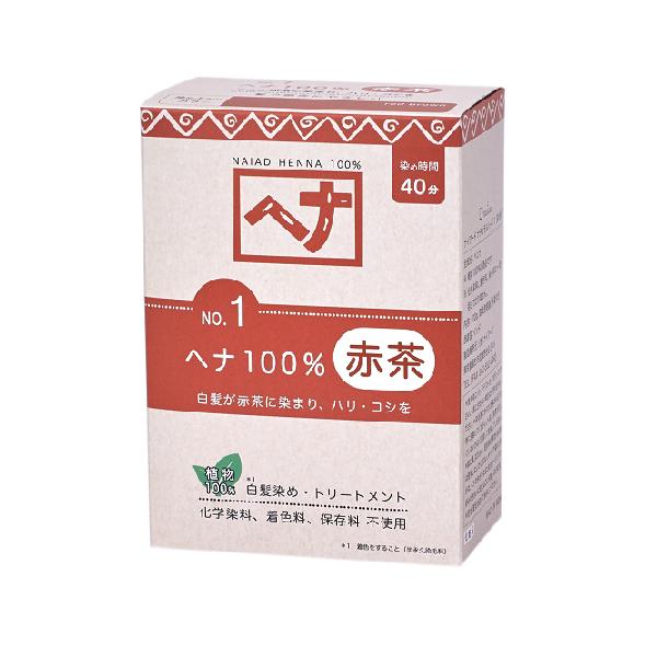 ■商品名：ヘナ100% 赤茶■内容量：100g■全成分：ヘンナ■メーカー：ナイアード■商品詳細：厳選されたヘナのみを100％使用した染毛料です。白髪が赤茶に染まり、髪全体がほのかに明るく輝き、華やかな印象になります。ヘナのもつトリートメント...