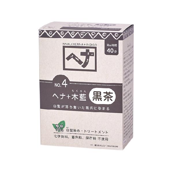 ■商品名：ヘナ＋木藍 黒茶■内容量：100g■全成分：ナンバンアイ葉、ヘンナ、アンマロク果実、アカシアコンシナ果実、タカサブロウ葉、セイタカミロバラン果実、アセンヤクノキガム、ブッソウゲ花、カンゾウ根■メーカー：ナイアード■商品詳細：木藍・...
