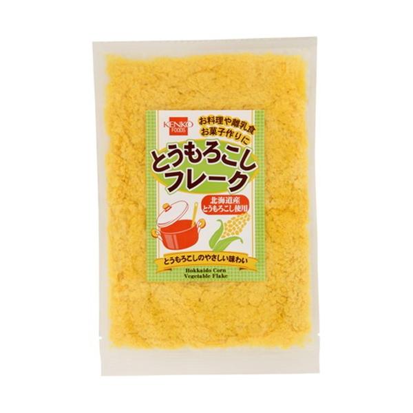 手軽にお料理お子様の離乳食等としてご使用いただけます。