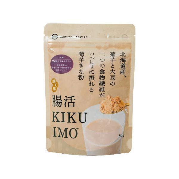 ■商品名：腸活KIKUIMOきな粉■内容量：80g■賞味期限：製造日より8ヶ月■原材料：大豆（北海道産）、菊芋（北海道産）■メーカー：一丸商店■商品詳細：北海道産の菊芋と大豆をブレンドした「きな粉」です。日頃の食事で不足しがちな、水溶性（菊...