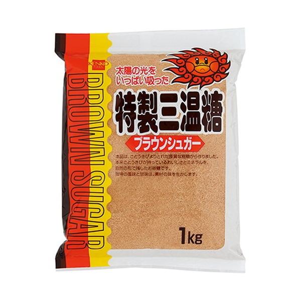 1004407-kf 特製三温糖　1Kg【健康フーズ】