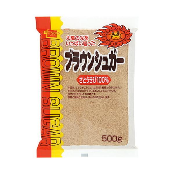 ブラウンシュガー 500g 【健康フーズ】