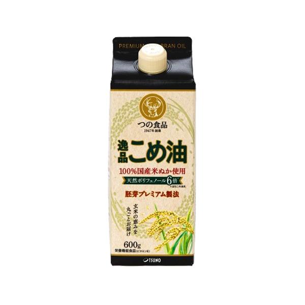 逸品こめ油 紙パック （600g） 【築野食品工業】