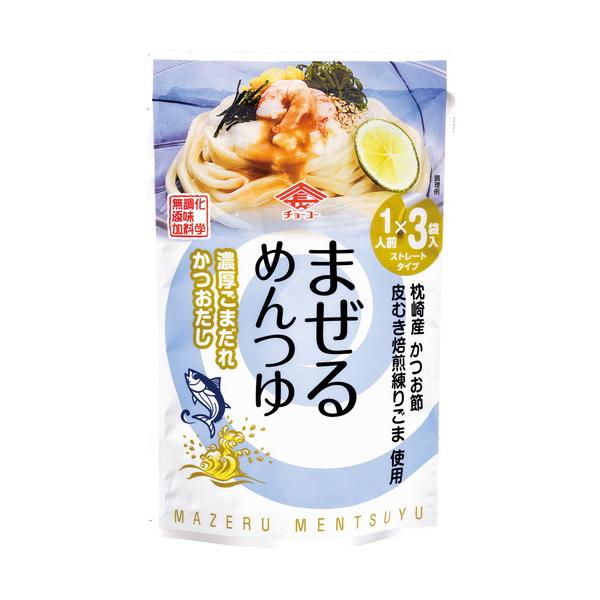 まぜるめんつゆ 濃厚ごまだれ かつおだし〔夏〕 30g×3袋 【チョーコー】