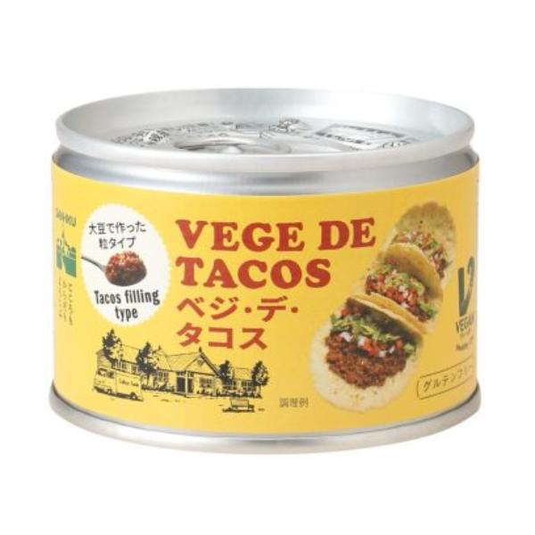 ■商品名：ベジ・デ・タコス■内容量：180g■原材料：粒状大豆たんぱく（国内製造）、トマトピューレ、トマトケチャップ、なたね油、植物性粉末ブイヨン、香辛料、チリパウダー、にんにく、でん紛、塩■賞味期限：製造日より2年■メーカー：三育フーズ■...