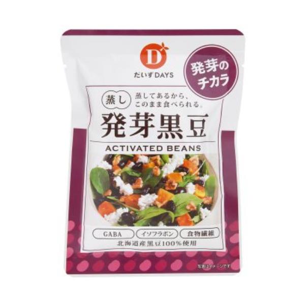蒸し発芽黒豆（70g）【だいずデイズ】