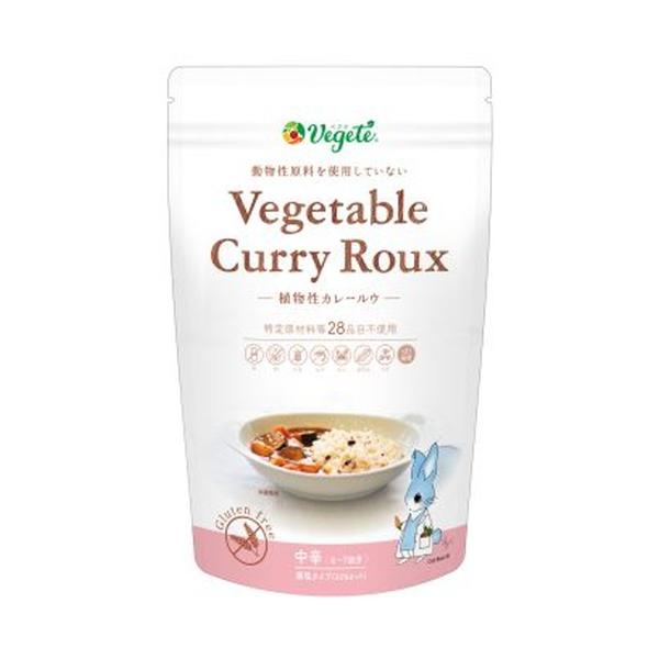 ベジテ 植物性カレールウ 中辛 （140g） 【シエル・ブルー】