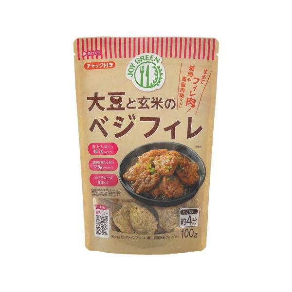 ■商品名：大豆と玄米のベジフィレ■内容量：100g■賞味期限：2年■原材料：脱脂大豆（国内製造）、玄米粉（米（国産））／緑茶抽出物■メーカー：マイセンファインフード■商品詳細：独自技術により、大豆特有のにおいを抑えながら、玄米と脱脂大豆でお...