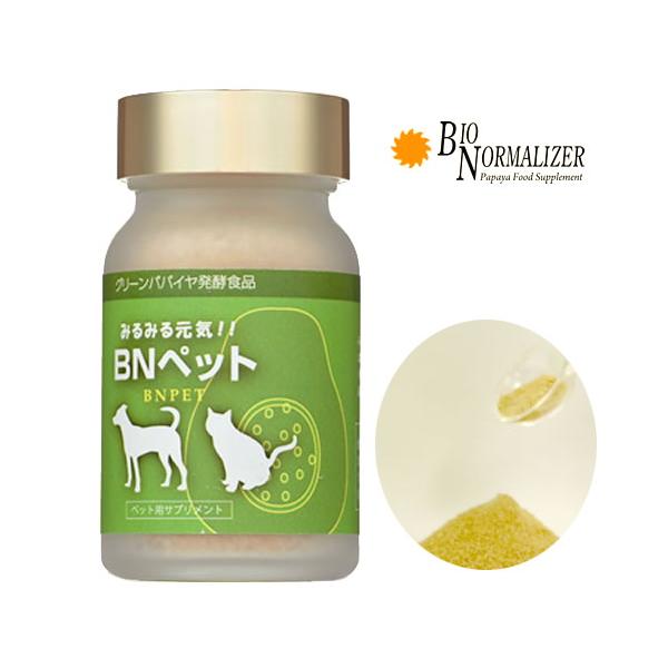 bnペット ボトルタイプ バイオノーマライザ