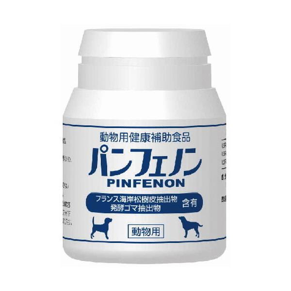 パンフェノン ※全国