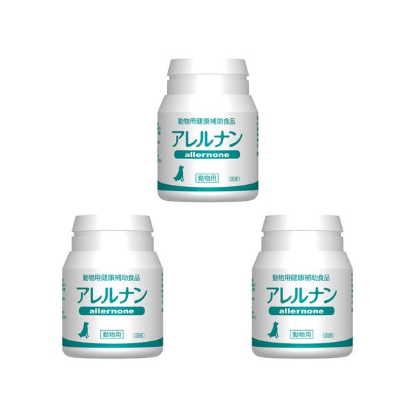 アレルナン （140mg×60粒）×3個セット【スケアクロウ】※送料無料（一部地域を除く）
