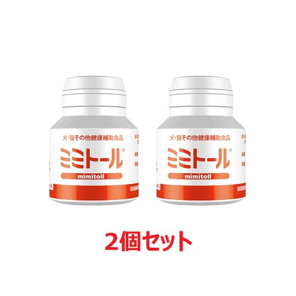 10年以上の市場流通実績のあるワキ製薬(株)の動物用ミミズ食品が獣医師様向けに増量したものです