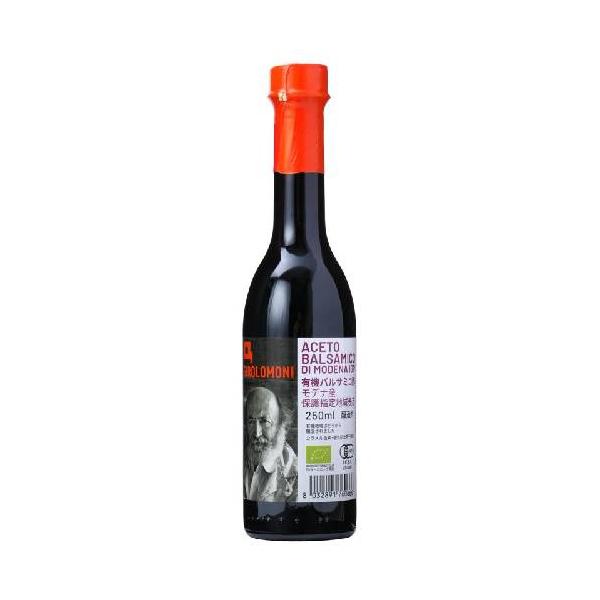 ジロロモーニ 有機バルサミコ酢 （250ml） 【創健社】