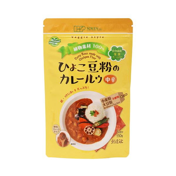 ■商品名：ひよこ豆粉のカレールウ■内容量：110g■原材料：植物油脂［パーム油（国内製造）、有機べに花油（アメリカ製造）］、ひよこ豆粉（カナダ、アメリカ）、砂糖［さとうきび（鹿児島）］、カレー粉、食塩（メキシコ）、酵母エキス、果汁［パイナッ...