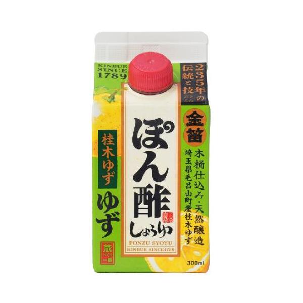 金笛 ぽん酢しょうゆ ゆず 紙パック （300ml） 【笛木醤油】
