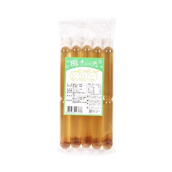 【ゆうパケット送料無料（2個まで）】【春夏限定】梅チュッチュ （90ml×5） 【パンドラファームグループ】