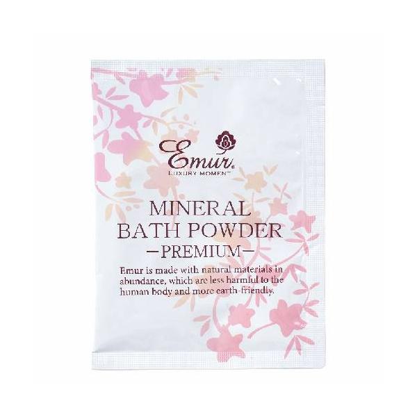ミネラルバスパウダープレミアム （25g） 【エミュール】