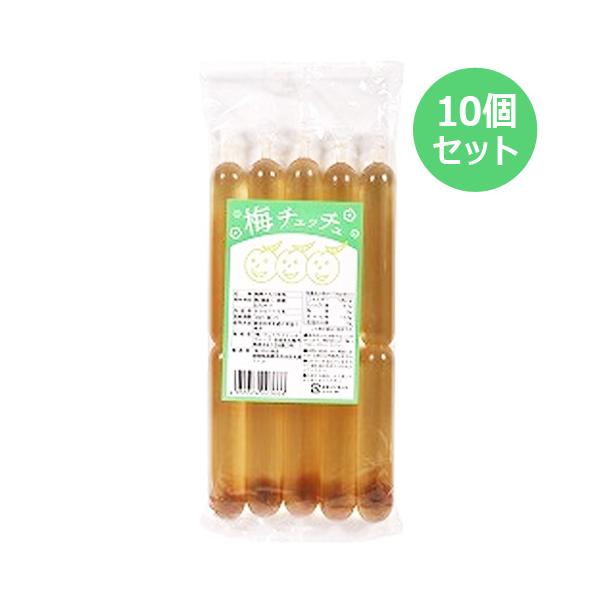 【春夏限定】棒ジュース梅チュッチュ （90ml×5）×10個セット【パンドラファームグループ】