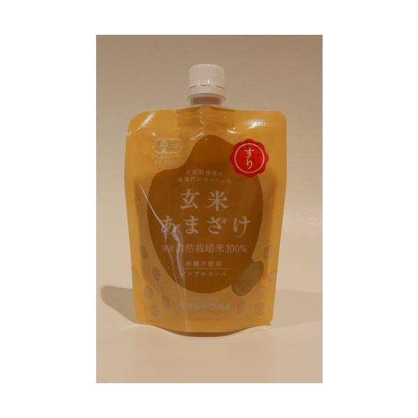 自然栽培の玄米甘酒（すりタイプ）200g 【有機JAS認定】【マルカワみそ】※キャンセル不可