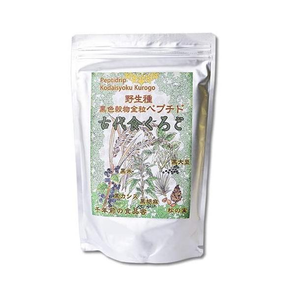 古代食くろご （800g） 【千年前の食品舎】【黒五粉末は野生種の黒米・黒大豆・黒胡麻・黒松の実・黒かりん（カシス）】 ※送料無料（一部地域を除く）
