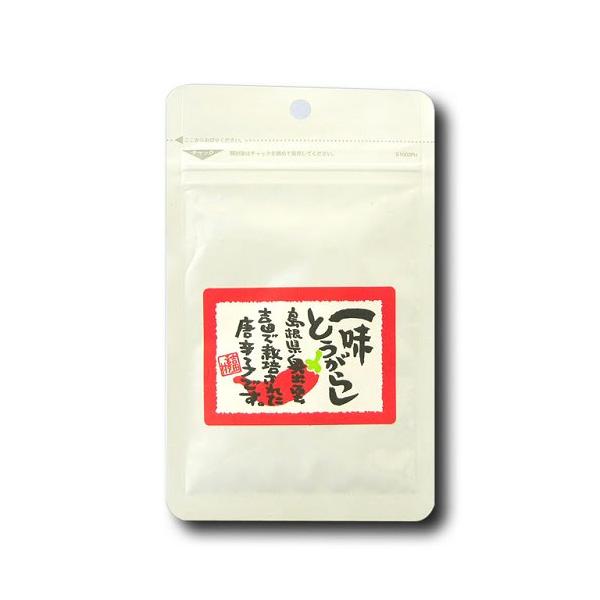 【ゆうパケット対応可】一味とうがらし（袋入） （15g） 【吉田ふるさと村】