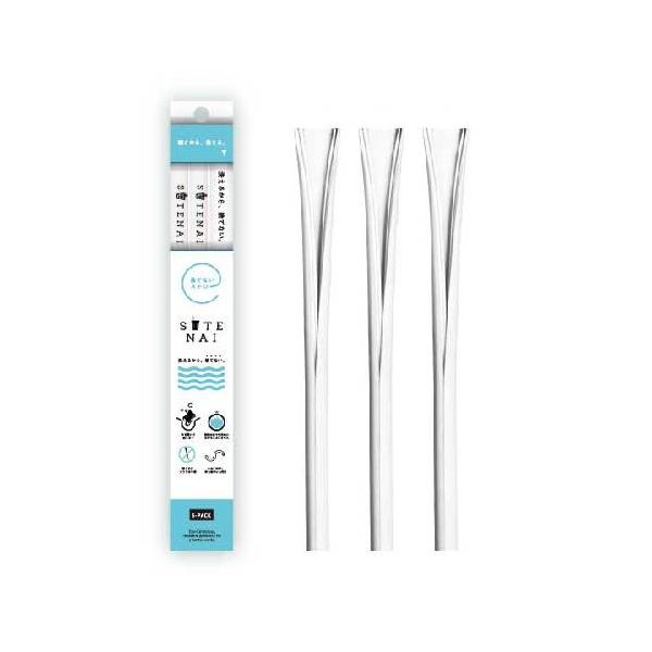 ■商品名：SUTENAI（ステナイ）シリコンストロー（STN-002）■カラー：WHITE（SOLID）■内容量：3本セットコネクターなし■メーカー：カノン■原材料：シリコーンゴム■耐熱温度：220°C■サイズ：直径9mm／長さ 220mm...