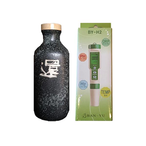 あすつく対応】還元くん4 850ccボトル1本 黒（還）&水質テスター