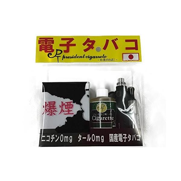  dq^oR S҂̕ɂ { В̂΂ X^[^[Lbg Iׂgݍ킹S80 XpPbg֌