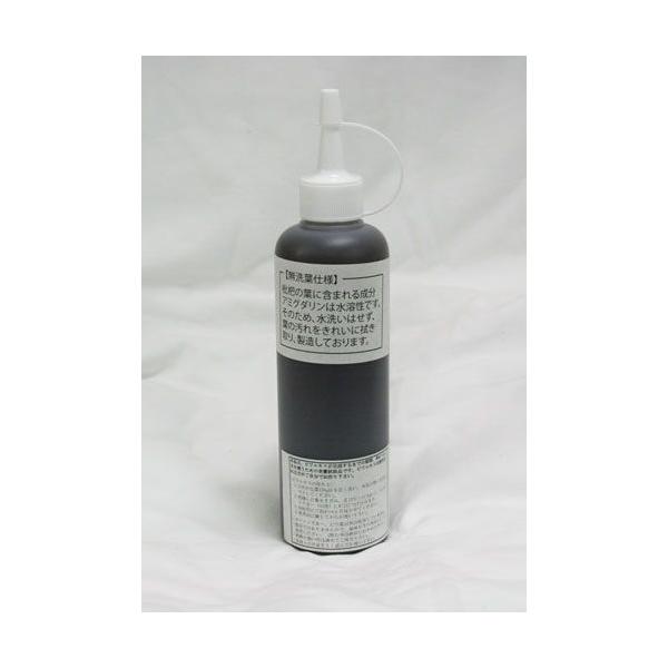 6Pȏn _nr̗tGLXitj250ml NT|[gXIWi