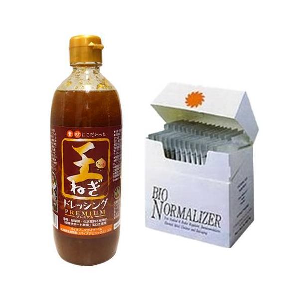 Y ʂ˂hbVOyv~Az490ml&amp; oCIm[}CU\ 30 iꕔnj