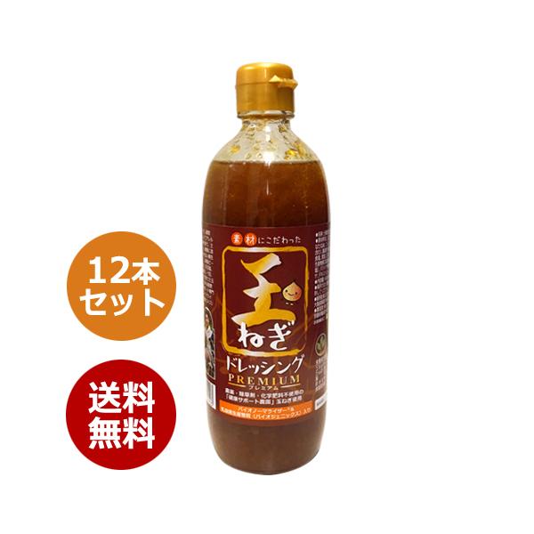 Y ʂ˂hbVOv~A×12{Zbgi_Ew엿Eܕsgp̎Д_ʂ˂j