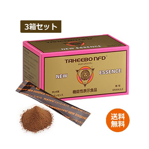 ySz^q{NFD j[GbZX^Cv 60gi2g×30j×3Zbg yΉz