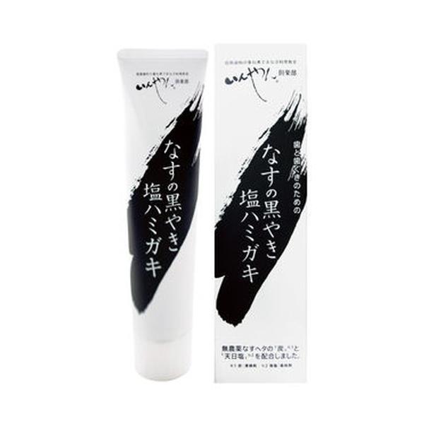 Ȃ̍₫n~KL i100gj yyzyΉz