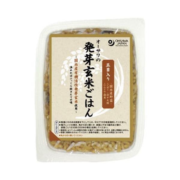 オーサワの発芽玄米ごはん（五目入り） 160g 【オーサワジャパン】