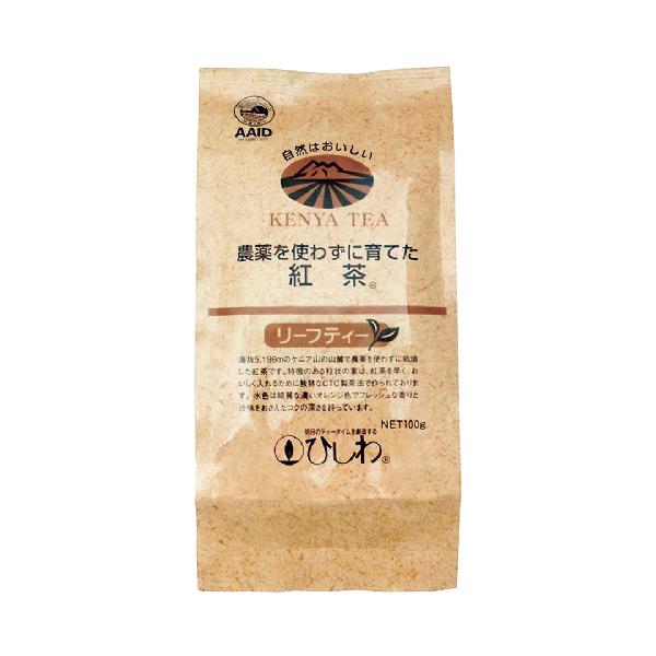 他サイト： 農薬を使わずに育てた紅茶（リーフ） （100g） 【菱和園】の商品画像