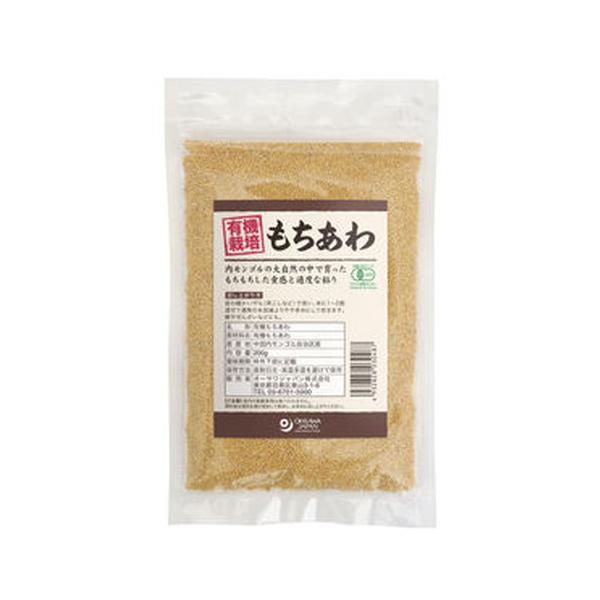 kenkousupport_0002-00-3048