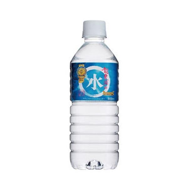 򓴂̐  500ml וd20kgȏŕʓrKv