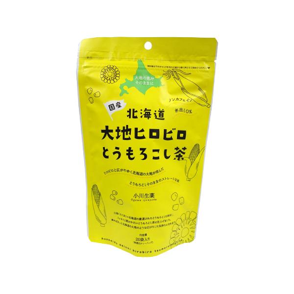 他サイト： 北海道大地ヒロビロとうもろこし茶 100g（5g×20） 【小川生薬】の商品画像