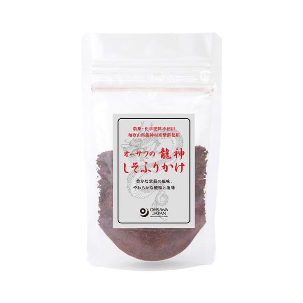 ■商品名：オーサワの龍神しそふりかけ■内容量：30g■原材料：紫蘇（和歌山県）、食塩（シママース）、梅酢■賞味期限：製造日より冷暗所で1年■メーカー：オーサワジャパン■商品詳細：龍神シリーズのしそふりかけです。紫蘇の香りが高く、酸味と塩味の...