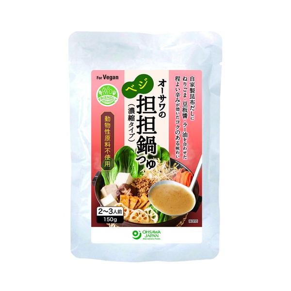 kenkousupport_0002-00-4414