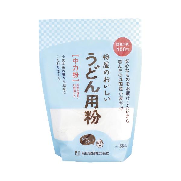 ■商品名：粉屋のおいしいうどん用粉（中力粉）■内容量：500g■原材料：小麦（埼玉県）■開封前賞味期間：製造日より常温で8ヶ月■メーカー：前田食品■商品詳細：埼玉産小麦100％うどん、パン、麺などに小麦本来の豊かな風味品種：あやひかり他