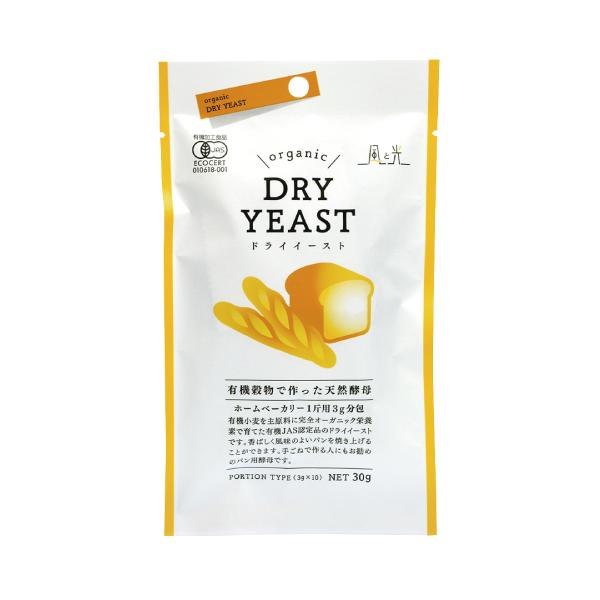 有機穀物で作った天然酵母（ドライイーストタイプ） 分包（3g×10包）　【予備発酵不要。有機JAS認定】